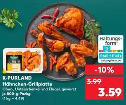 Kaufland K-PURLAND Hähnchen-Grillplatte Angebot
