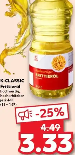 Kaufland K-CLASSIC Frittieröl Angebot