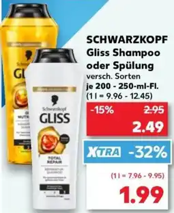 Kaufland SCHWARZKOPF Gliss Shampoo oder Spülung Angebot