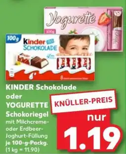 Kaufland KINDER Schokolade oder YOGURETTE Schokoriegel Angebot