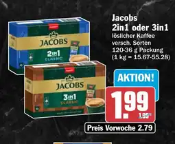 AEZ Jacobs 2in1 oder 3in1 Angebot
