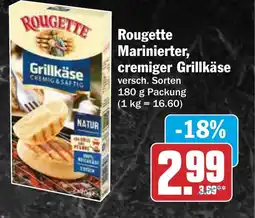 AEZ Rougette Marinierter, cremiger Grillkäse Angebot
