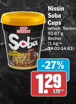 AEZ Nissin Soba Cups Angebot