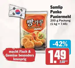 AEZ Samlip Panko Paniermehl Angebot