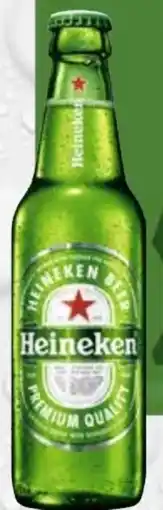 trinkgut Heineken Bier Angebot