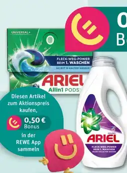 nahkauf Ariel All in 1 Pods Angebot