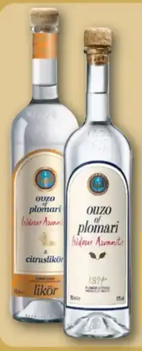 REWE Center Ouzo of Plomari Angebot