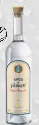 trinkgut Isidoros Arvanitis Ouzo of Plomari Angebot