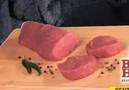 E-Center Block House Uruguay Rinder-Hüftsteaks Angebot