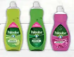 E-Center Palmolive Geschirrspülmittel Angebot