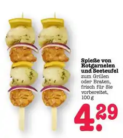 Scheck-in-Center Spieße von Rotgarnelen und Seeteufel Angebot