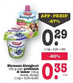 Scheck-in-Center EHRMANN Almighurt Angebot