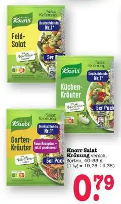 Scheck-in-Center Knorr Salat krönung Angebot