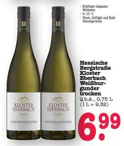 Scheck-in-Center Hessische Bergstrasse Kloster Eberbach Weissburgunder trocken Angebot