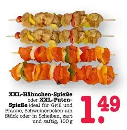 Scheck-in-Center XXL-Hähnchen-Spieße oder XXL-Puten-Spieße Angebot