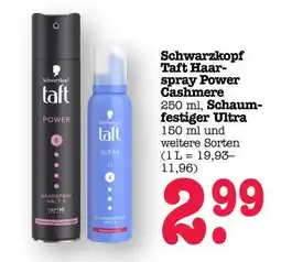 Scheck-in-Center Schwarzkopf Taft Haarspray Power Cashmere Angebot