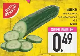E-Center GUT & GÜNSTIG Gurke Angebot