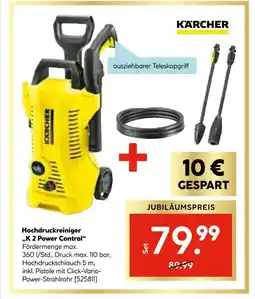 Hellweg Kärcher hochdruckreiniger k 2 power control Angebot