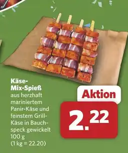 Combi Käse-mix-spieß Angebot