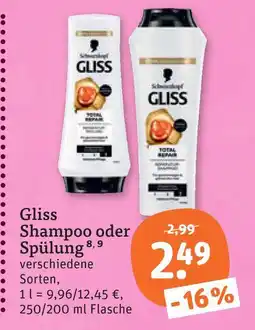 tegut Gliss shampoo Angebot