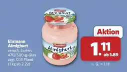 Combi Ehrmann almighurt Angebot