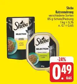 E-Center Sheba katzennahrung Angebot