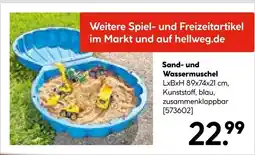 Hellweg Sand- und wassermuschel Angebot