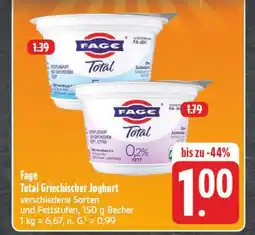 E-Center Fage total griechischer joghurt Angebot