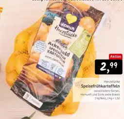 KONSUM Edeka herzstücke speisefrühkartoffeln Angebot