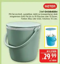 Marktkauf Keter 2-in-1-getränkekühler blau Angebot