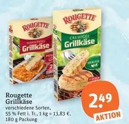 tegut Rougette grillkäse Angebot