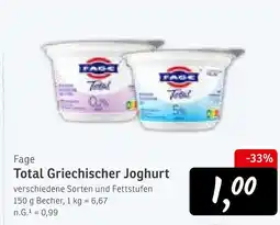 KONSUM Fage total griechischer joghurt Angebot
