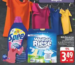 E-Center Spee color gel Angebot