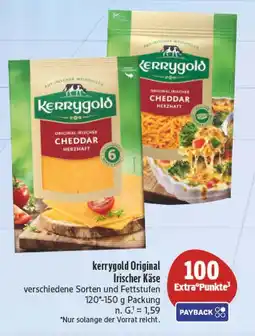 E-Center Kerrygold original irischer käse cheddar herzhaft Angebot