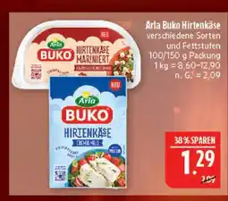Marktkauf Arla buko hirtenkäse mariniert Angebot