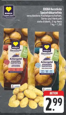 E-Center Edeka herzstücke ackergold speisefrühkartoffeln - vorwiegend festkochend Angebot