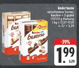 E-Center Kinder bueno Angebot