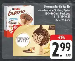 E-Center Kinder bueno eis Angebot
