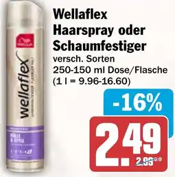 AEZ Wellaflex Haarspray oder Schaumfestiger Angebot