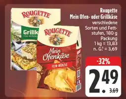 E-Center Rougette mein ofenkäse Angebot