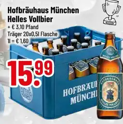 trinkgut Hofbräuhaus münchen helles vollbier Angebot