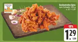 E-Center Geschnetzeltes gyros vom schwein Angebot