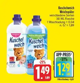 E-Center Kuschelweich sanft & mild Angebot