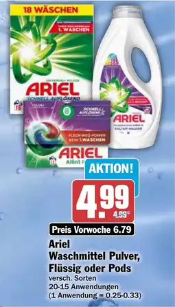 AEZ Ariel Waschmittel Pulver, Flüssig oder Pods Angebot