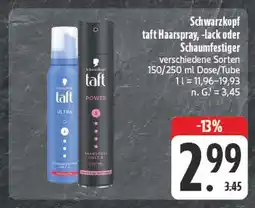 E-Center Schwarzkopf taft haarspray, -lack oder schaumfestiger Angebot