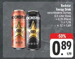 E-Center Rockstar energy drink original Angebot