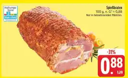 E-Center Spießbraten Angebot