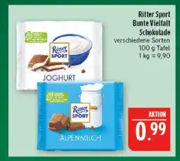 Marktkauf Ritter sport joghurt Angebot