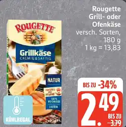 Edeka Rougette Grill- oder Ofenkäse Angebot