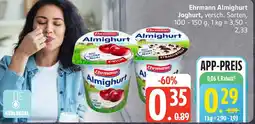 Edeka Ehrmann Almighurt Joghurt Angebot